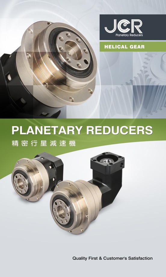 ǜpٙC(j),ǜpٙC(j),xǜpٙC(j),ǜpٙC(j)u,бXǜpٙC(j),бXǜpٙC(j)